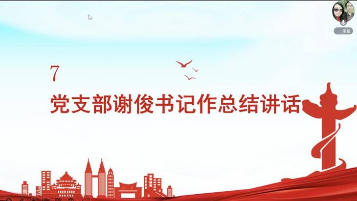 說明: E:/桌面/30738B95153500BA435593BF1A1511AB.png30738B95153500BA435593BF1A1511AB