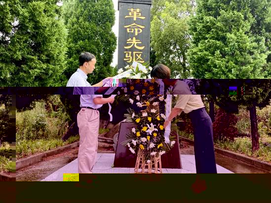 微信圖片_20210717200930