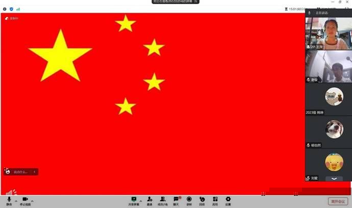 說明: cf21e68492e77e1a2c6b15dee21752e
