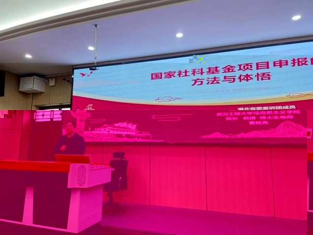 說明: 微信圖片_20231219085337