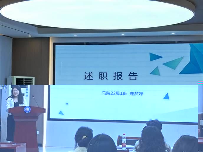 說明: 55a5c119b4564bebb612cf436df587f