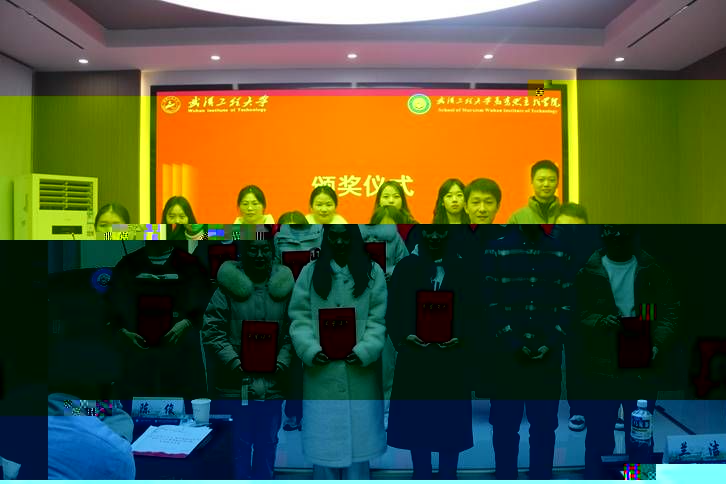 說明: 三等獎