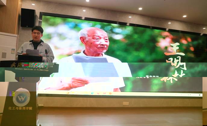 說明:微信圖片_20230303230012