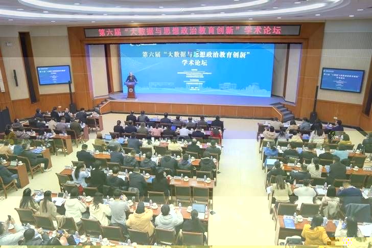 說明: 微信圖片_20231203150736