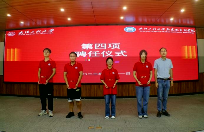 說明: 微信圖片_20230912133930