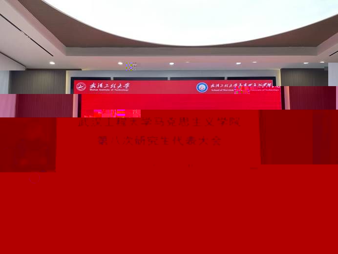 說明: 微信圖片_20231128174231