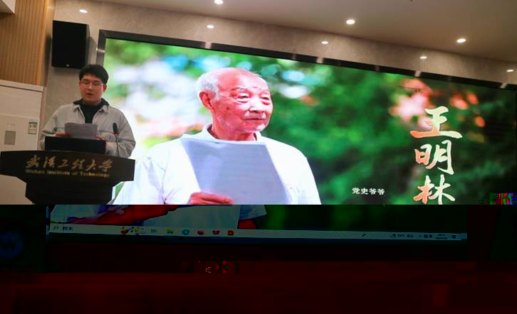 說明:微信圖片_20230303230012