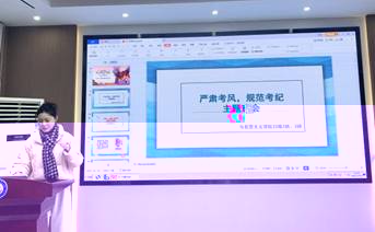 說明: IMG_2262