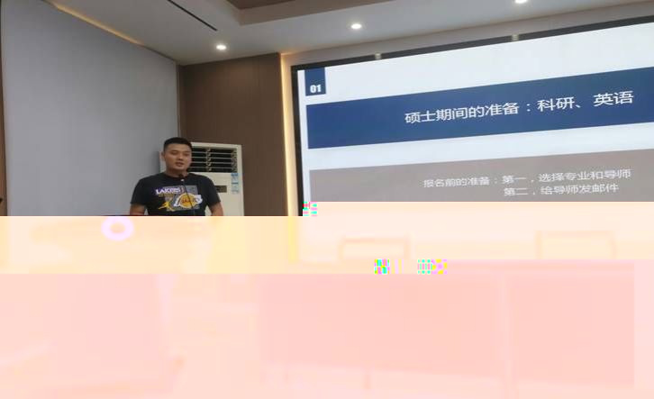 說明: 4