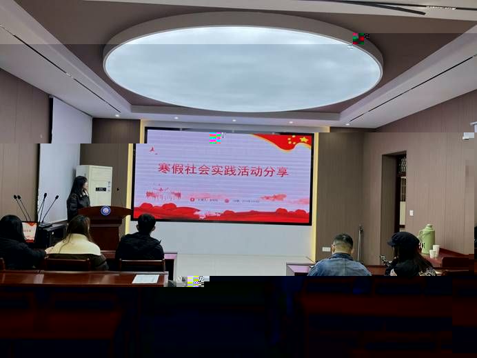 說明: 微信圖片_20240305113116
