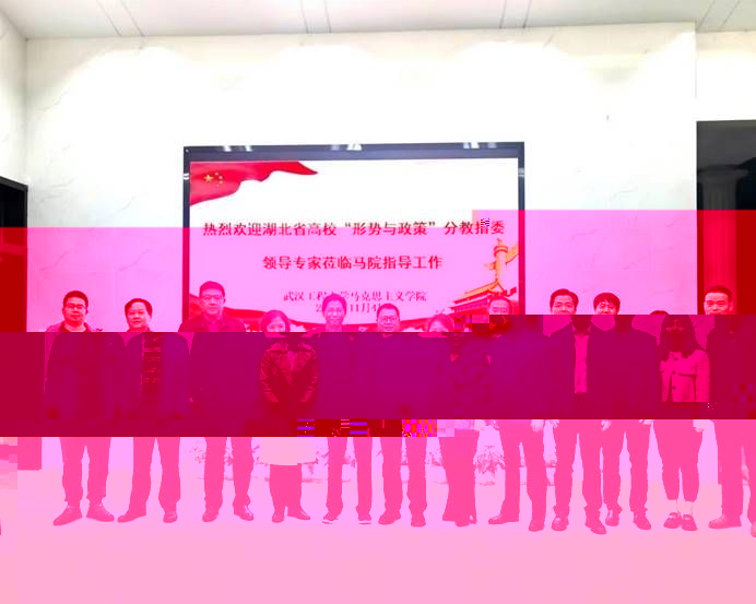 說明: 微信圖片_20231106133027