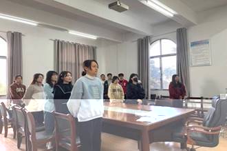 說明: 四支部