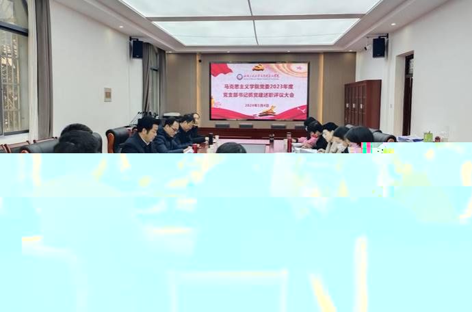 說明: IMG_20240104_141426