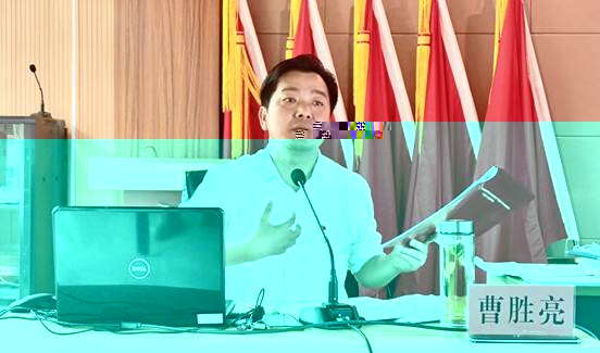 微信圖片_20210717201551