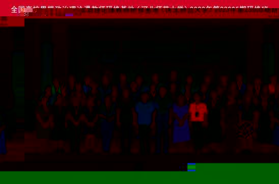 952321a56f508c4e29acfb417f3a124