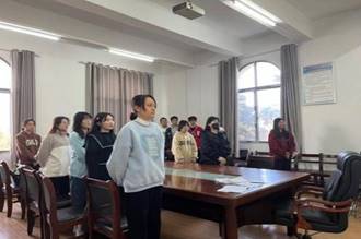 說明: 四支部