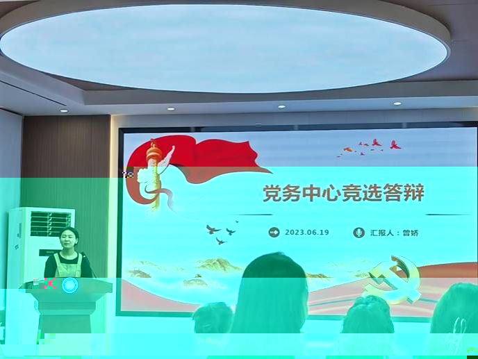 說明: 5e7690c6a4592934ad880d24ddf2e4b