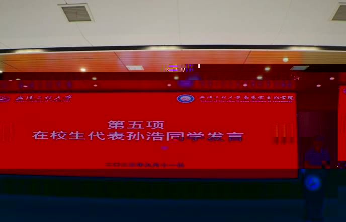 說明: 微信圖片_20230911200358