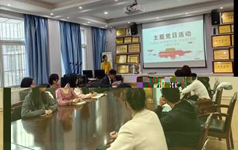 說明: 三支部