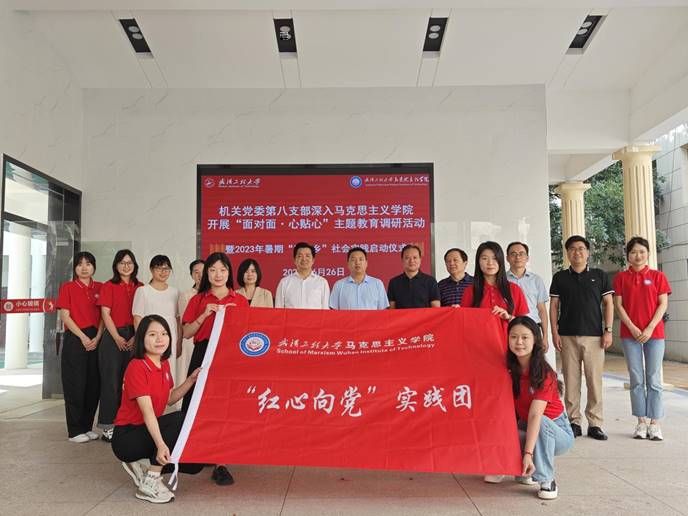 說明: 微信圖片_20230627170012