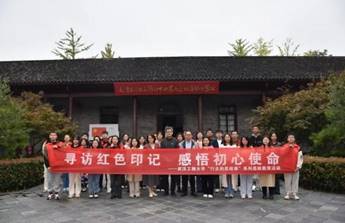 說明: 一支部
