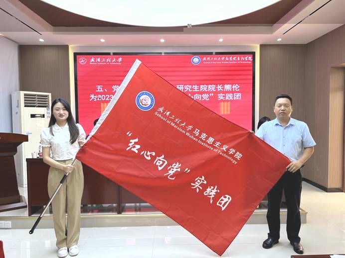 說明: 微信圖片_20230627170520