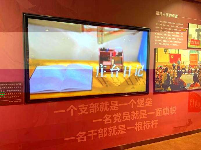 說明: 微信圖片_20240303163437