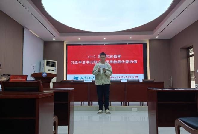 說明: 939c0d32eda5ad0cfad18a5d72f889a