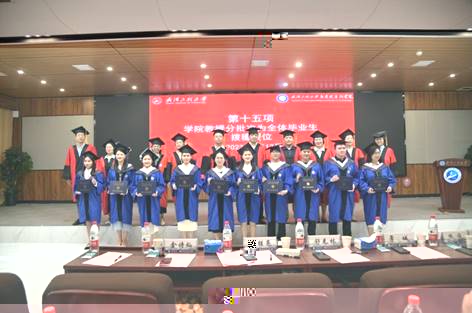 說明: 16