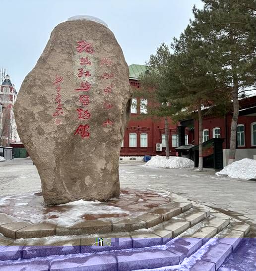說明: 微信圖片_20240202221700