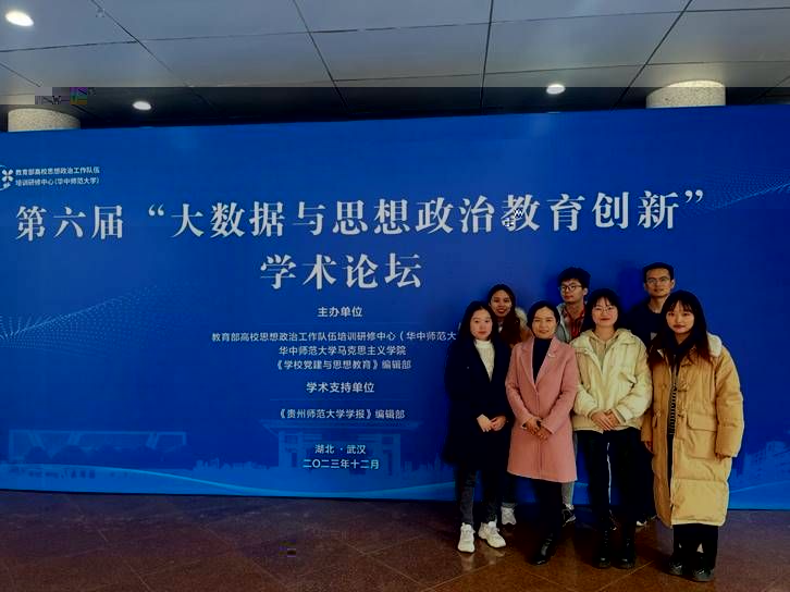 說明: 微信圖片_20231204092950