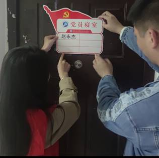 微信圖片_20231108102222