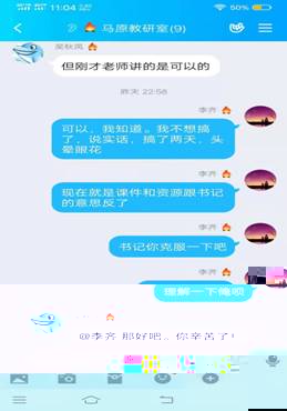 微信圖片_20200211110723.jpg