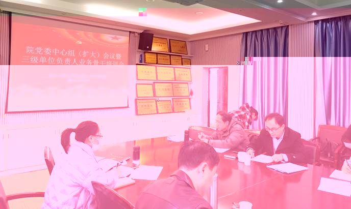 說明:6