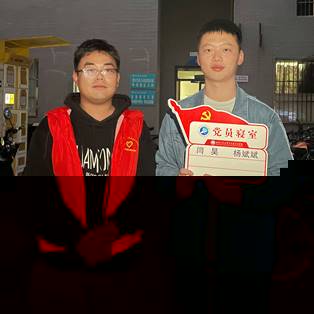 微信圖片_20231108102157