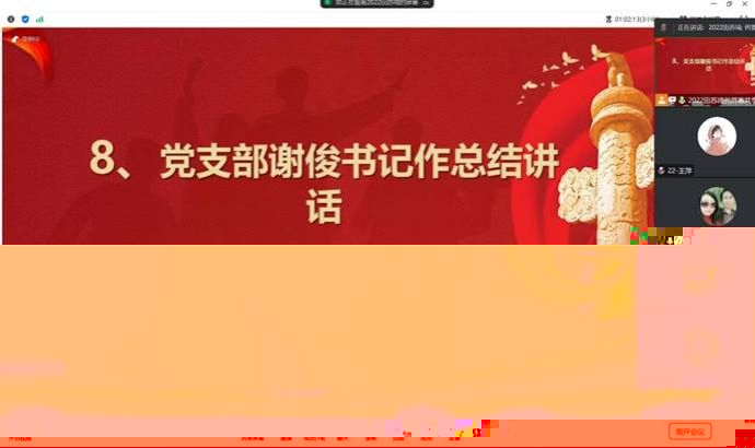 說明: 241d9f4f5bf665b205d232af2194d8f