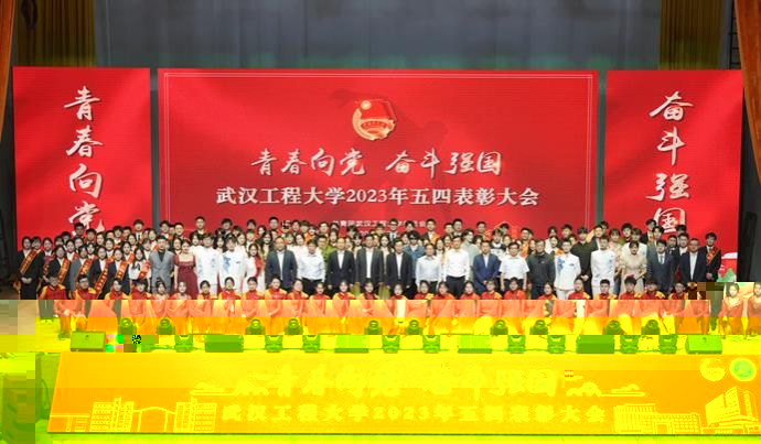 說明: 0321505EB29B32929D304A96166_C92F76E7_12044F