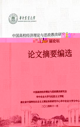 WechatIMG198