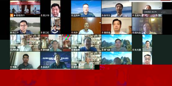 微信圖片_20200816202552
