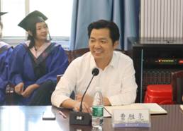 曹勝亮畢業典禮講話