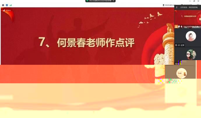 說明: 37ca5570d1a2c524b1dfb4370331a24
