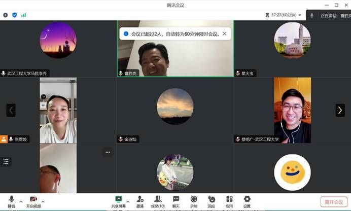 說明: 05ZTNYMNF_CI{7X_OA(V[37