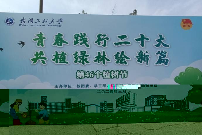說明: 140cc2b2a5e06370cdae8faa0d3ac64