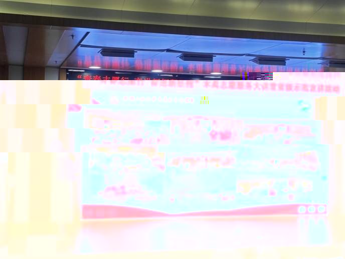 說明: 微信圖片_20231103125924