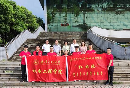 微信圖片_20210717200436