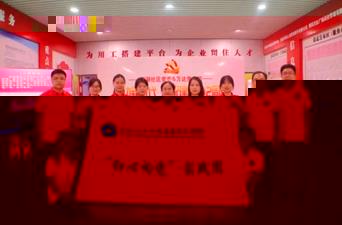 說明: 宣講2