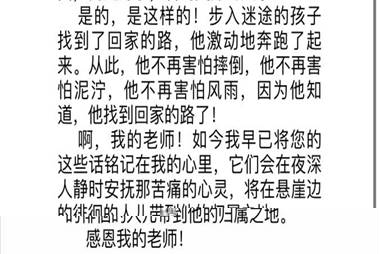 一些文字和圖案描述已自動生成