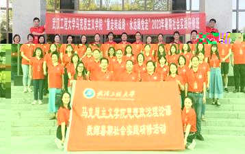 說明: 榆林5