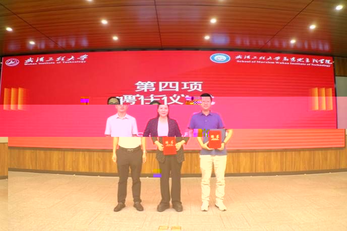 說明: 微信圖片_20230911200353