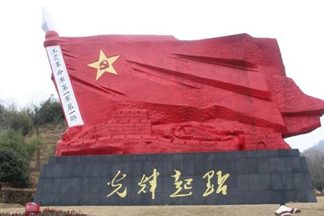 說明: IMG_9827 (1)
